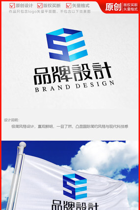 動力轉彎輥筒輸送機工作原理圖解說明