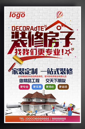 帶式輸送機(jī)有哪些類型