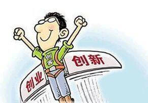 帶式輸送機(jī)滾筒下風(fēng)側(cè)多少米處應(yīng)設(shè)置煙霧傳感器