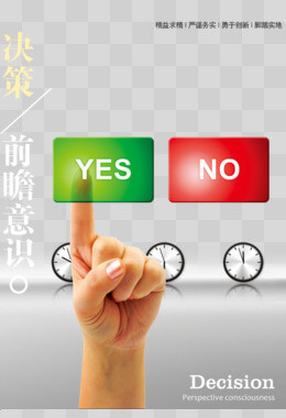 小型滾筒干燥機功率多大