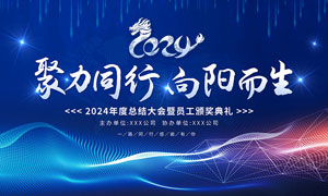 家庭簡易小型烘干機(jī)