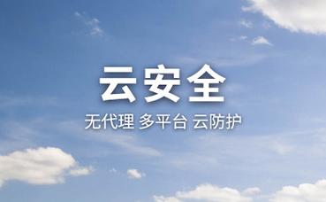 小型滾筒干燥機