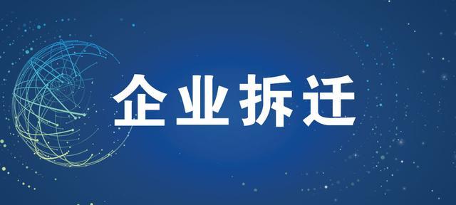 小型滾筒烘干機