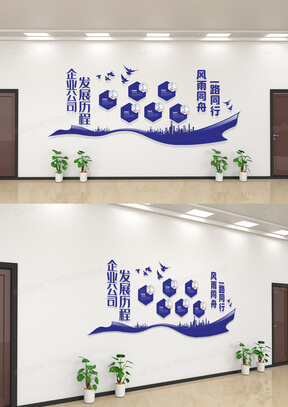 動(dòng)力包膠滾筒圖紙
