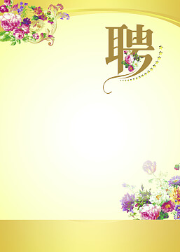 帶式輸送機滾筒國家標準